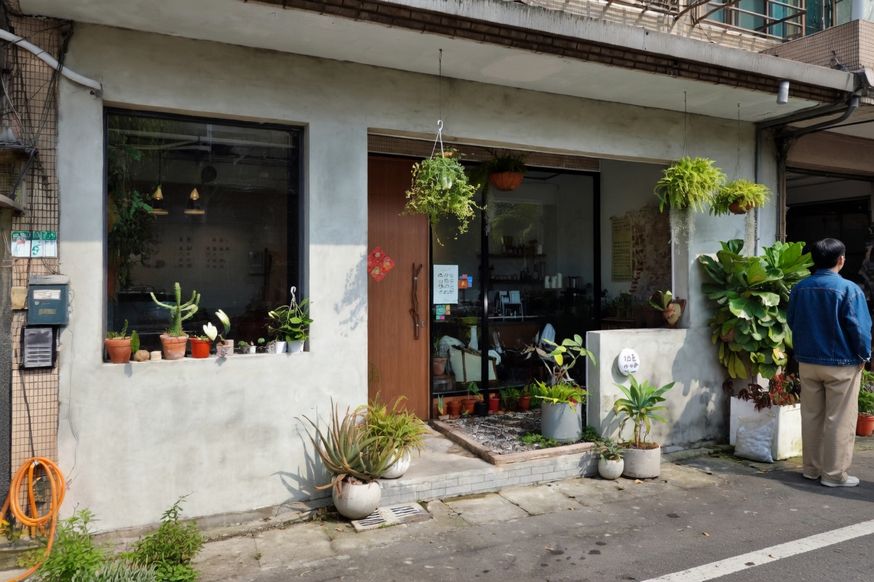 【台北 南港區】植物控不能錯過的陋巷咖啡廳 Lost Alley Cafe｜陋巷咖啡廳