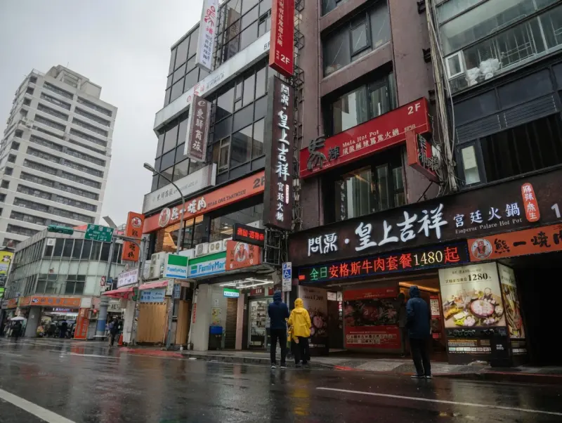 問鼎 ‧ 皇上吉祥 麻辣養生鍋-西門店