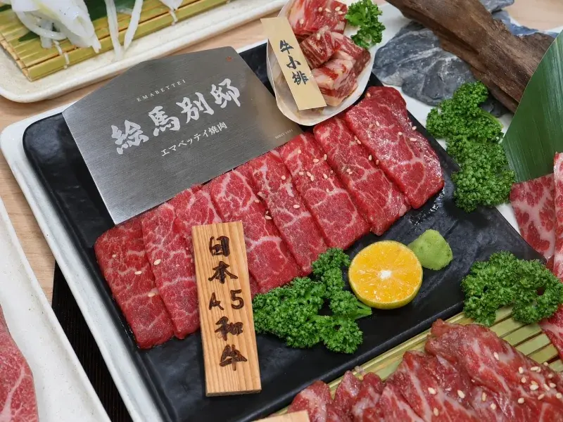绘馬別邸 台北西門町店 美食照片 1