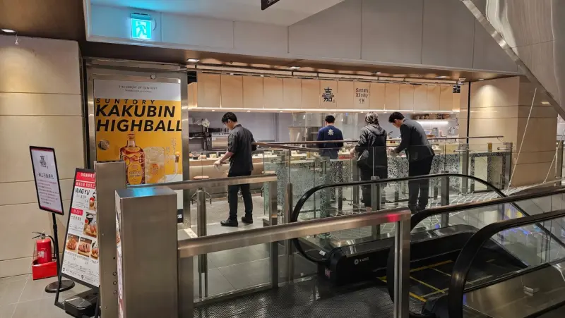 漢堡排 嘉 CITYLINK南港店