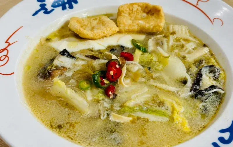 喜魚 小酸菜魚 東湖店的金湯酸菜魚(中盛/烏鱧魚)