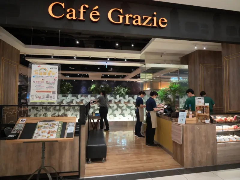 義式屋古拉爵 南港中信店