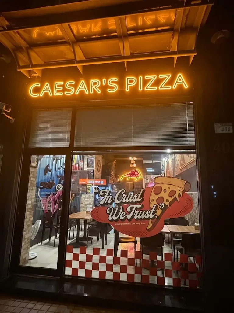 凱撒披薩 Caesar's pizza 北投店 店家封面