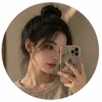 小橘子