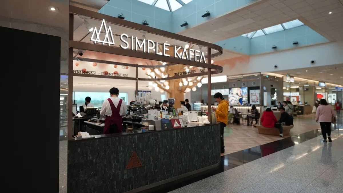 店家封面