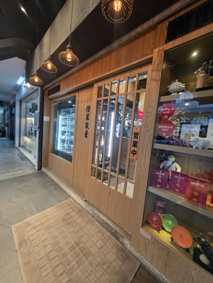 北屯｜燒肉政宗 YAKINIKU MASAMUNE