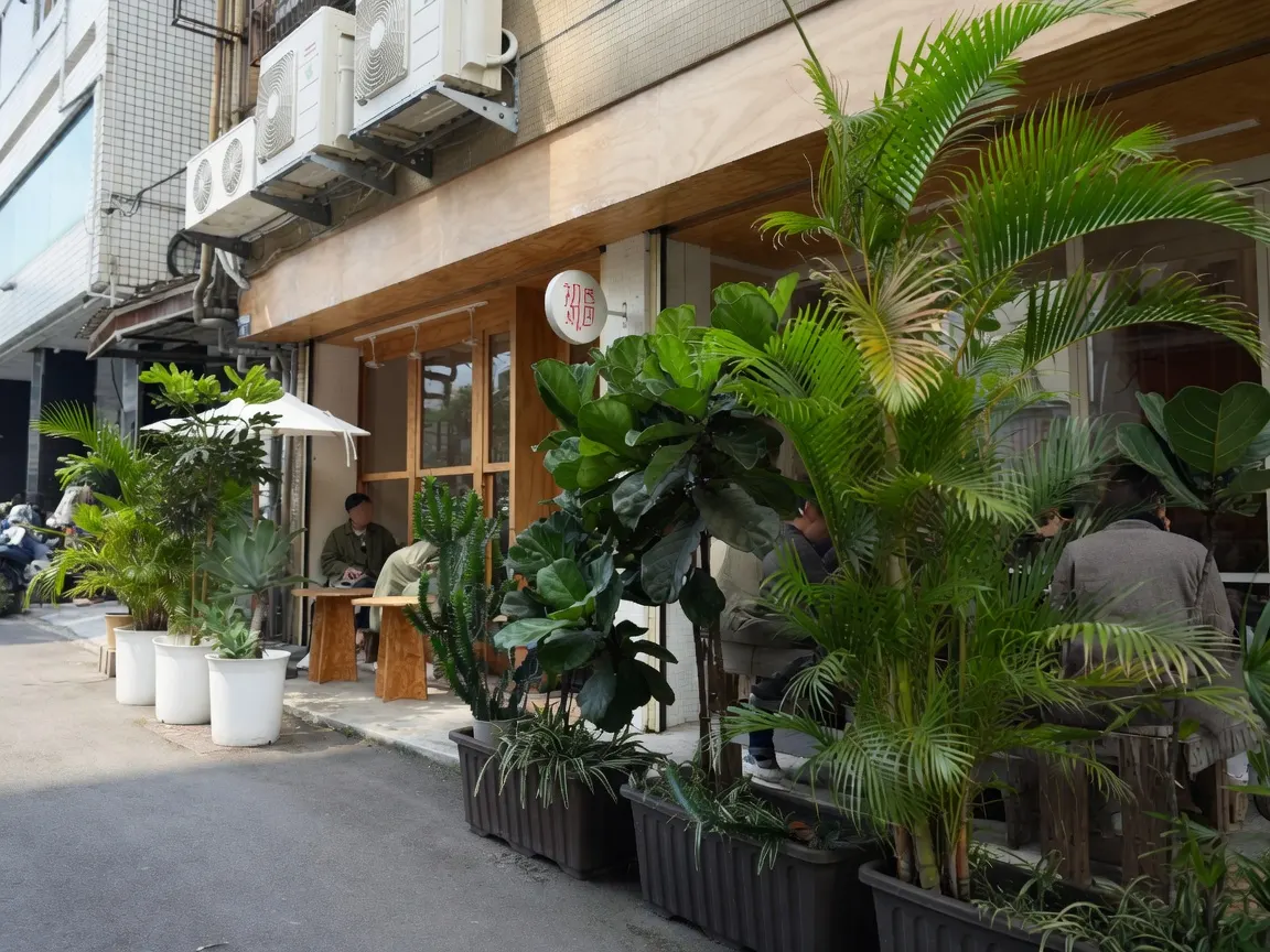 THIS GUY Cafe & Bakery 澳式早午餐