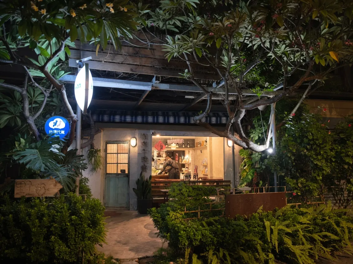 野好餐館 ｜Brunch&bistro