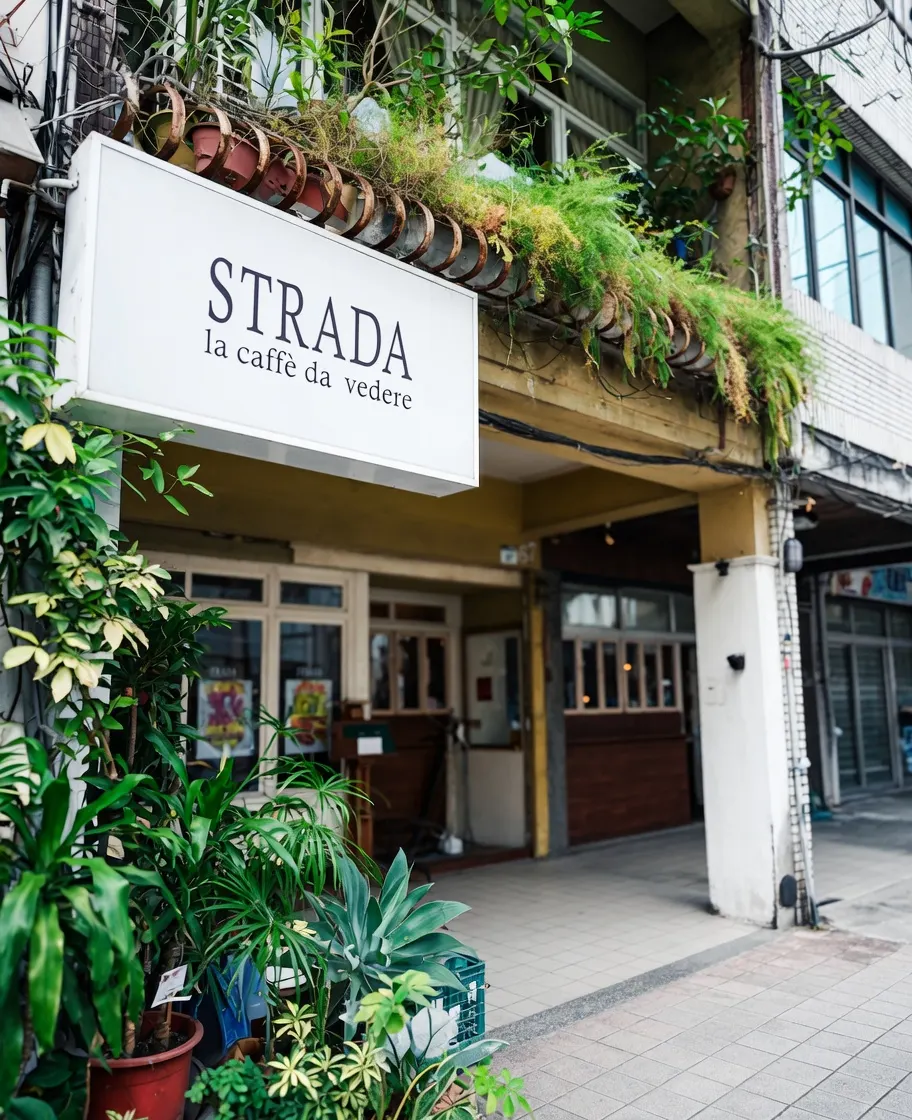 店家封面