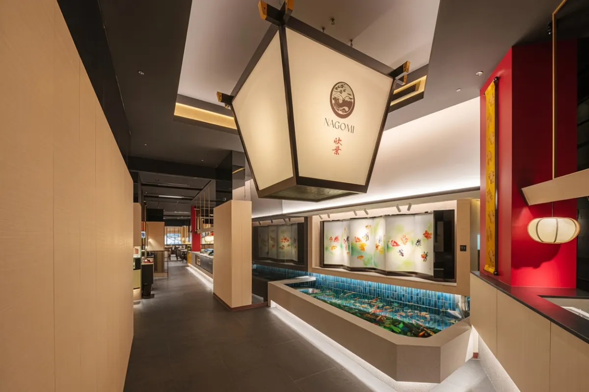 NAGOMI 中山本店