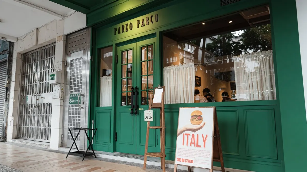 Parko Parco 牛肚包義大利餐酒館